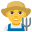:man_farmer: 👨🌾