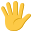 :hand_with_fingers_splayed: 🖐